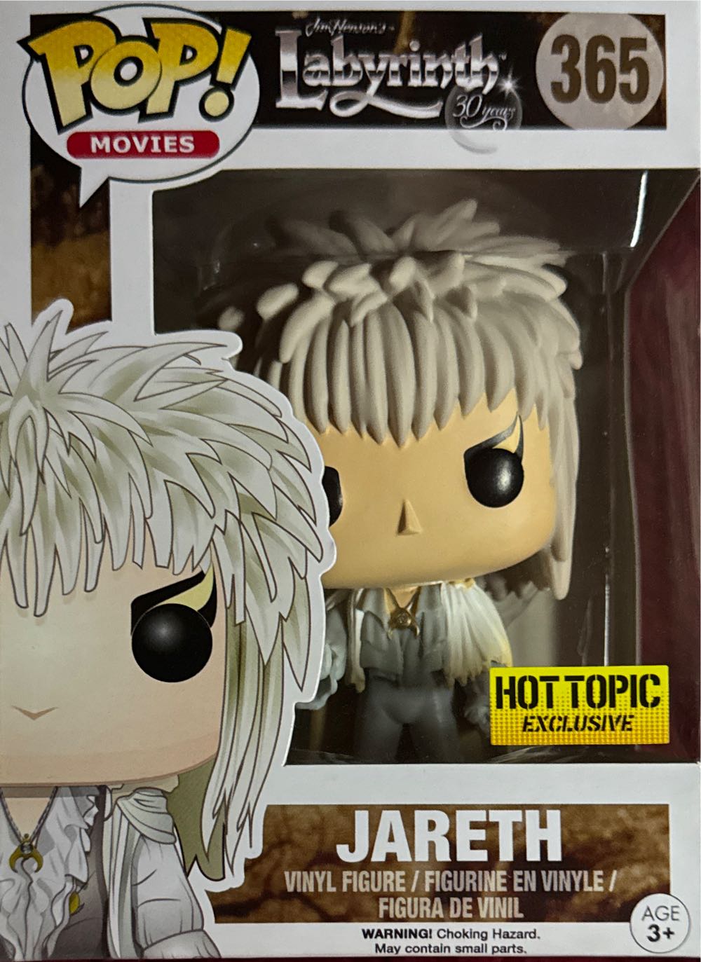 Jareth With Orb (Hot Topic Exclusive) - Funko (Labyrinth) action figure collectible [Barcode 889698108256] - Main Image 2