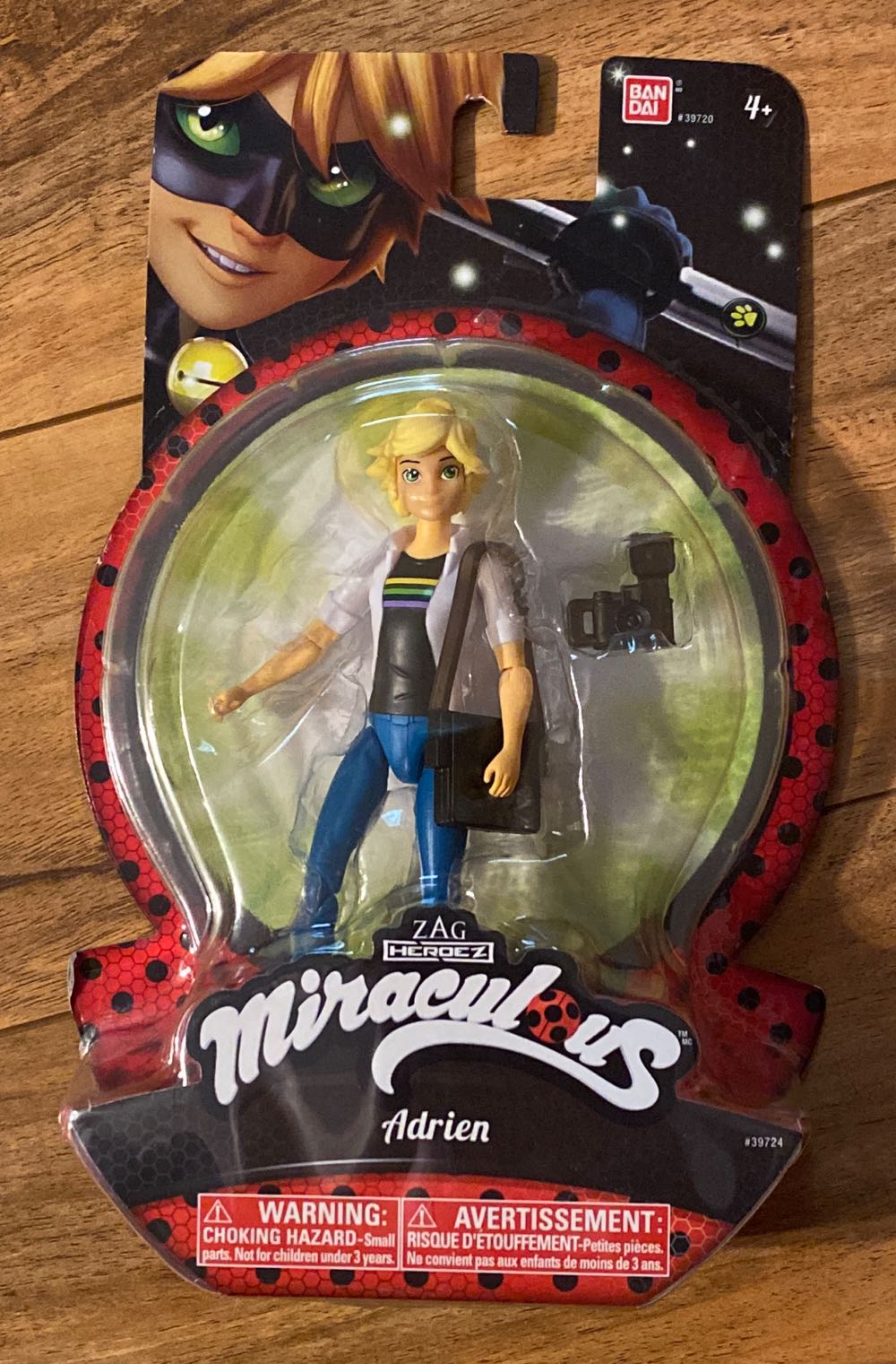 ERTL Batman TAS: Batman (Standing) Metal Diecast