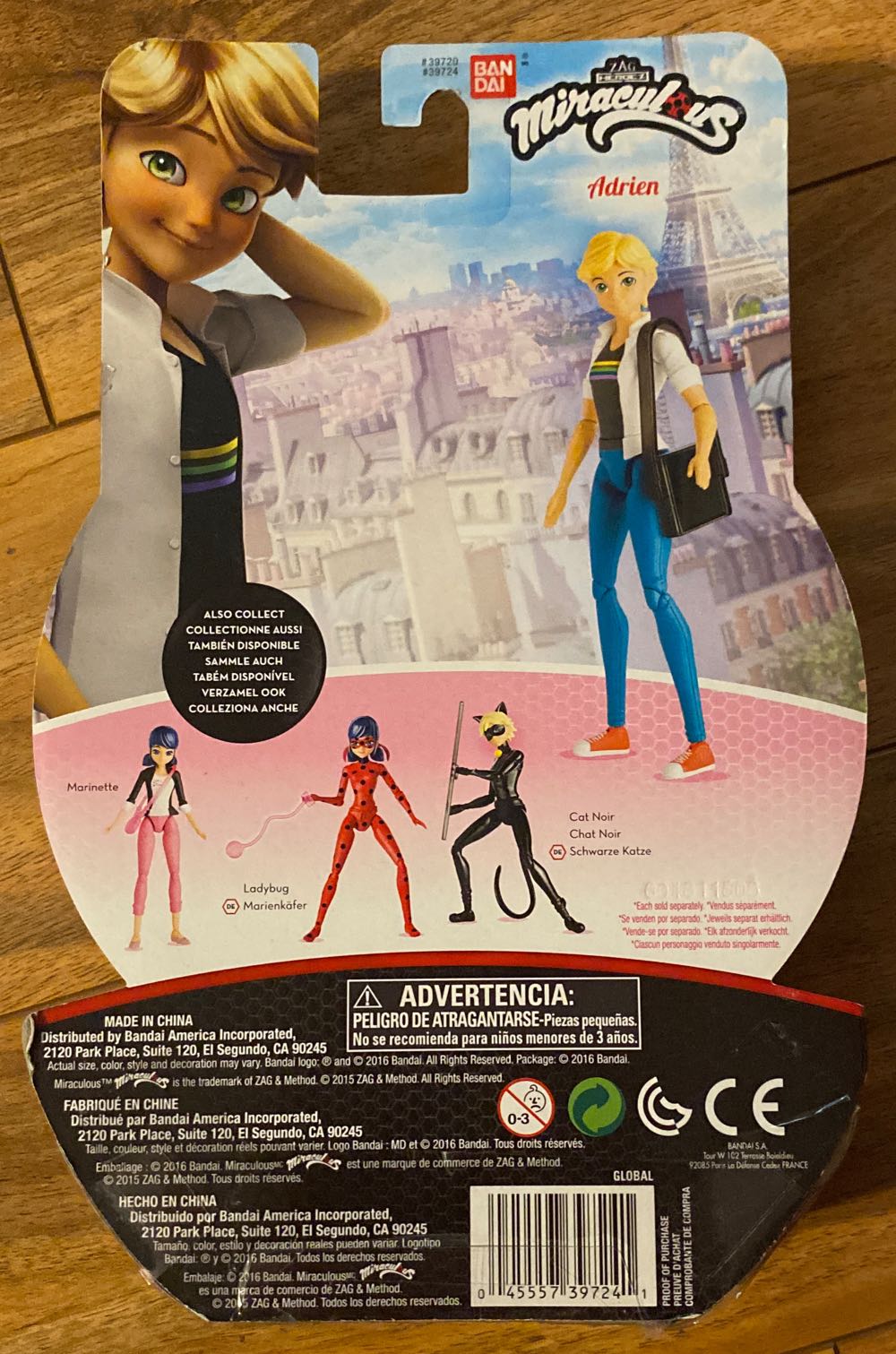 Adrien  action figure collectible [Barcode 045557397241] - Main Image 2