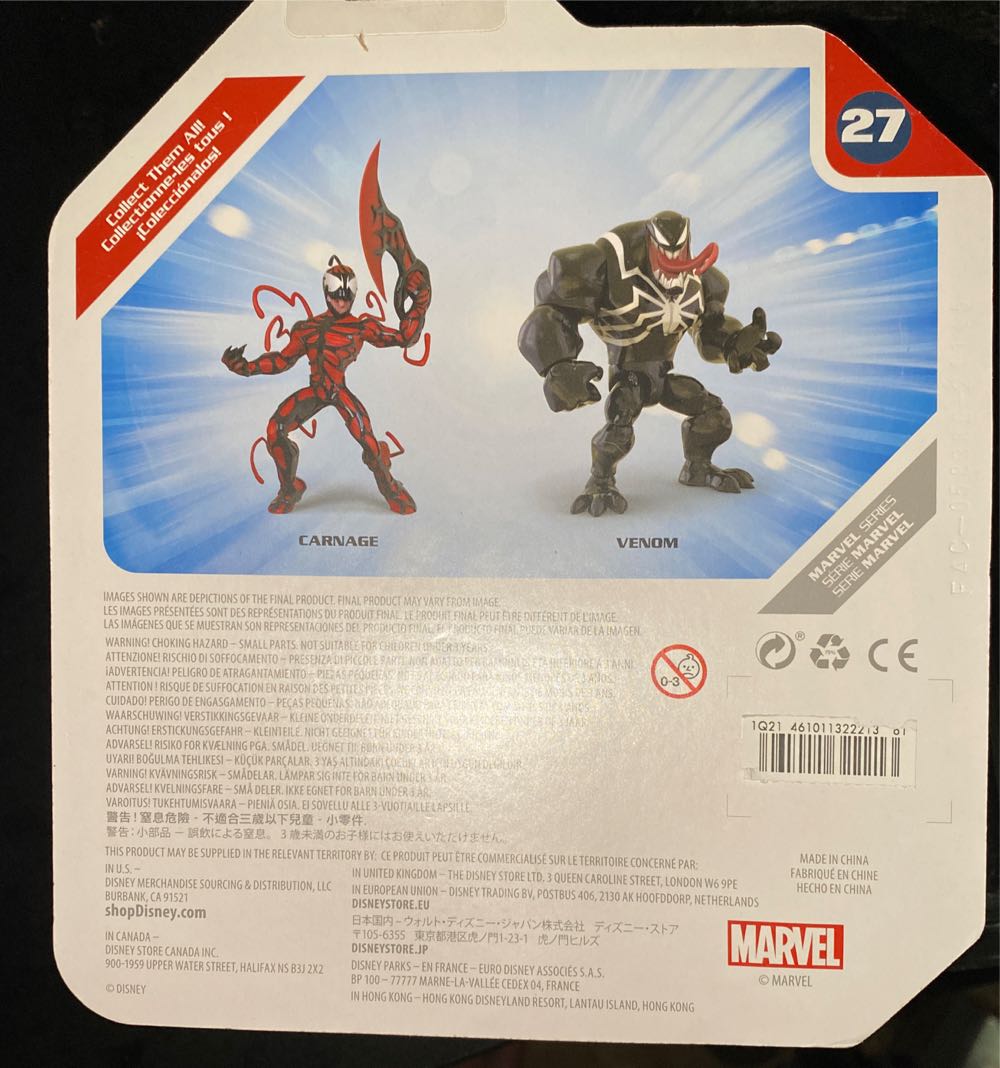 Marvel Toy Box Carnage  - Disney action figure collectible - Main Image 2