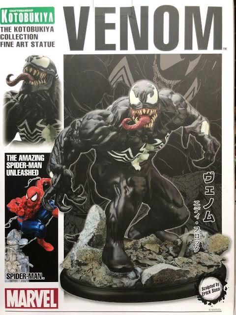 Venom Unbound Fine Art Statue - Kotobukiya action figure collectible - Main Image 4