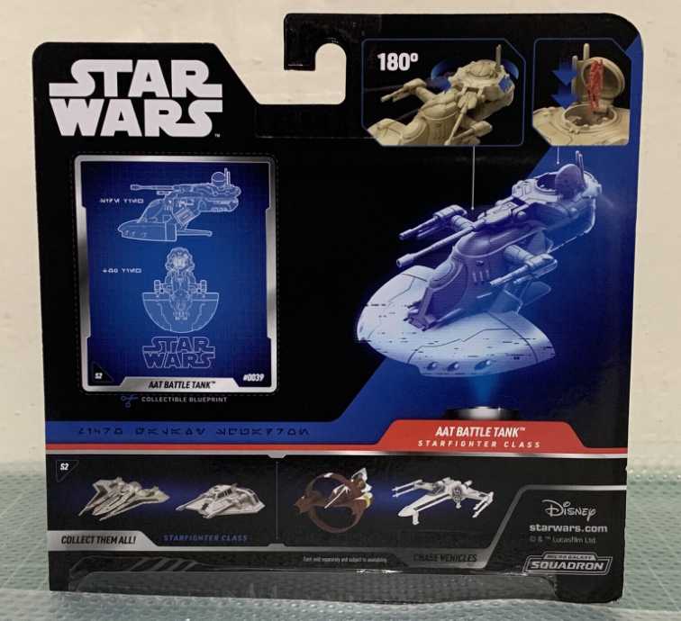 Aat Battle Tank - Jazwares LLC (SW Micro Galaxy) action figure collectible [Barcode 191726428770] - Main Image 3