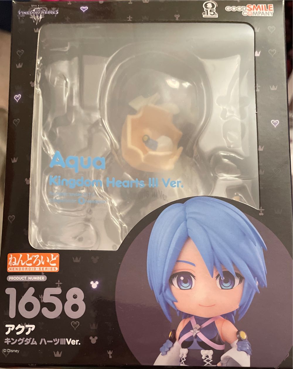 Nendoroid #1123 Hans Zoe