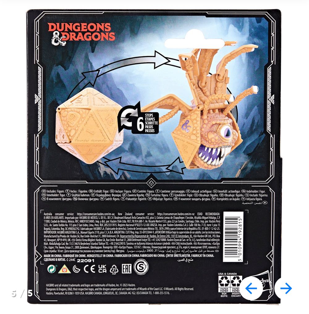 Dungeons & Dragons Dicelings Beholder Collectible D&d Monster Dice Converting Giant D20 Action Figures Role Playing Dice F5213 - Hasbro (Dungeons & Dragons) action figure collectible [Barcode 5010994192815] - Main Image 2