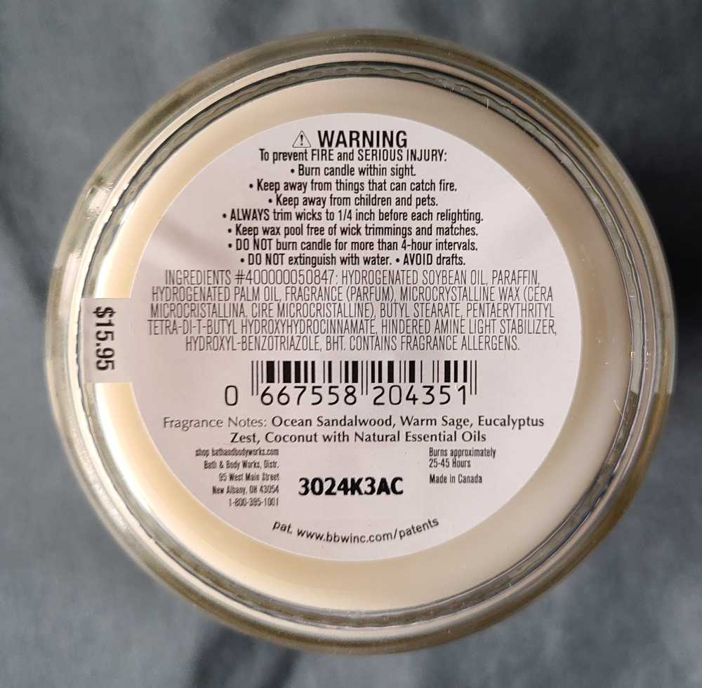 CANDLE: Desert Bath And Bodyworks Warm Ocean Breeze 2023 - Goose Creek Candle (International Candles) action figure collectible [Barcode 667558204351] - Main Image 2