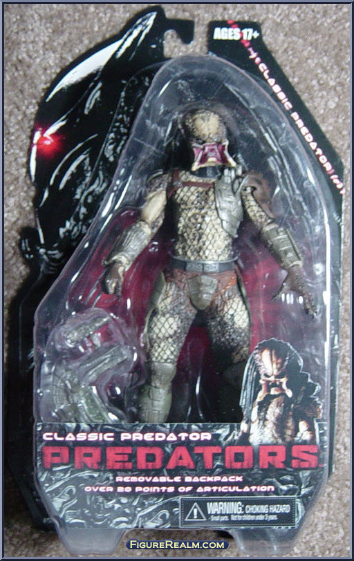 Gamera 2006 Bandai
