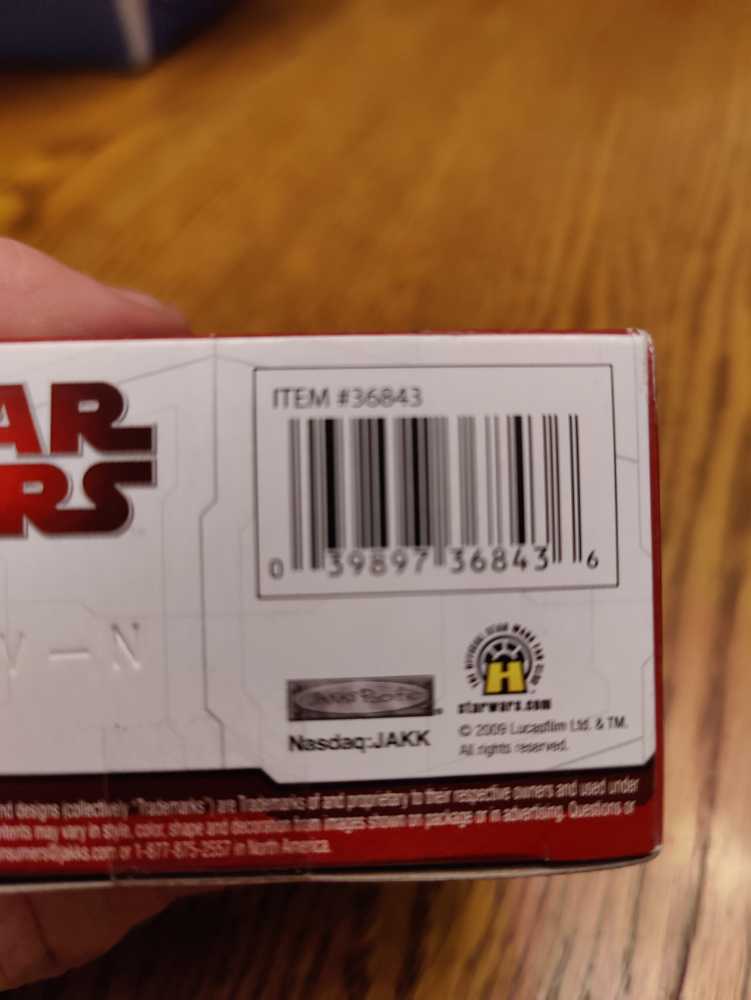 Han Solo  (Star Wars - Episode 5 ESB) action figure collectible [Barcode 039897368436] - Main Image 4