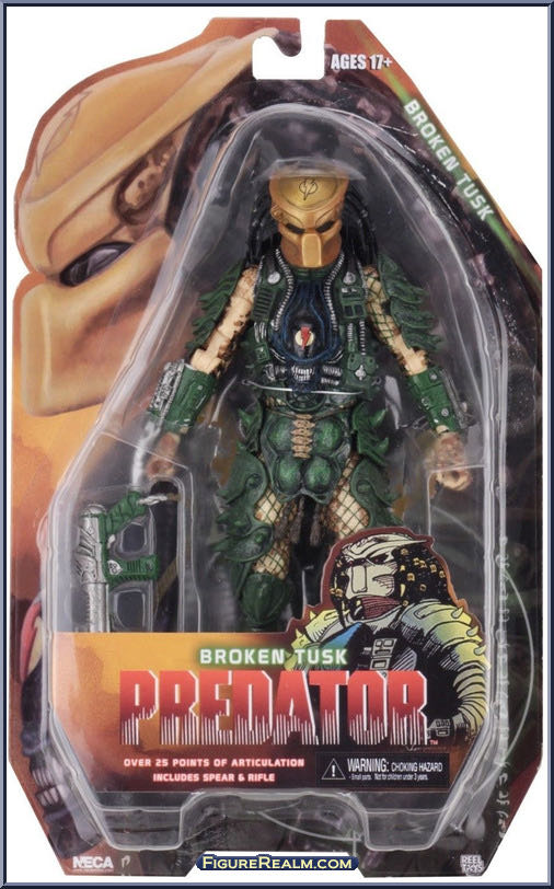 ThunderCats Tygra (Invisible)