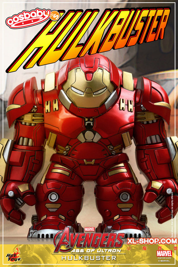 Avengers Age of Ultron: Hulkbuster 1.5 Cosbaby - Hot Toys Cosbaby action figure collectible - Main Image 2