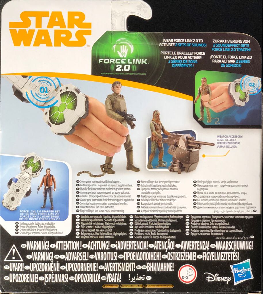 Chewbacca (Mimban) & Han Solo (Mimban) Figure 2 pack - Hasbro (Star Wars - Solo: A Star Wars Story) action figure collectible [Barcode 5010993487028] - Main Image 2