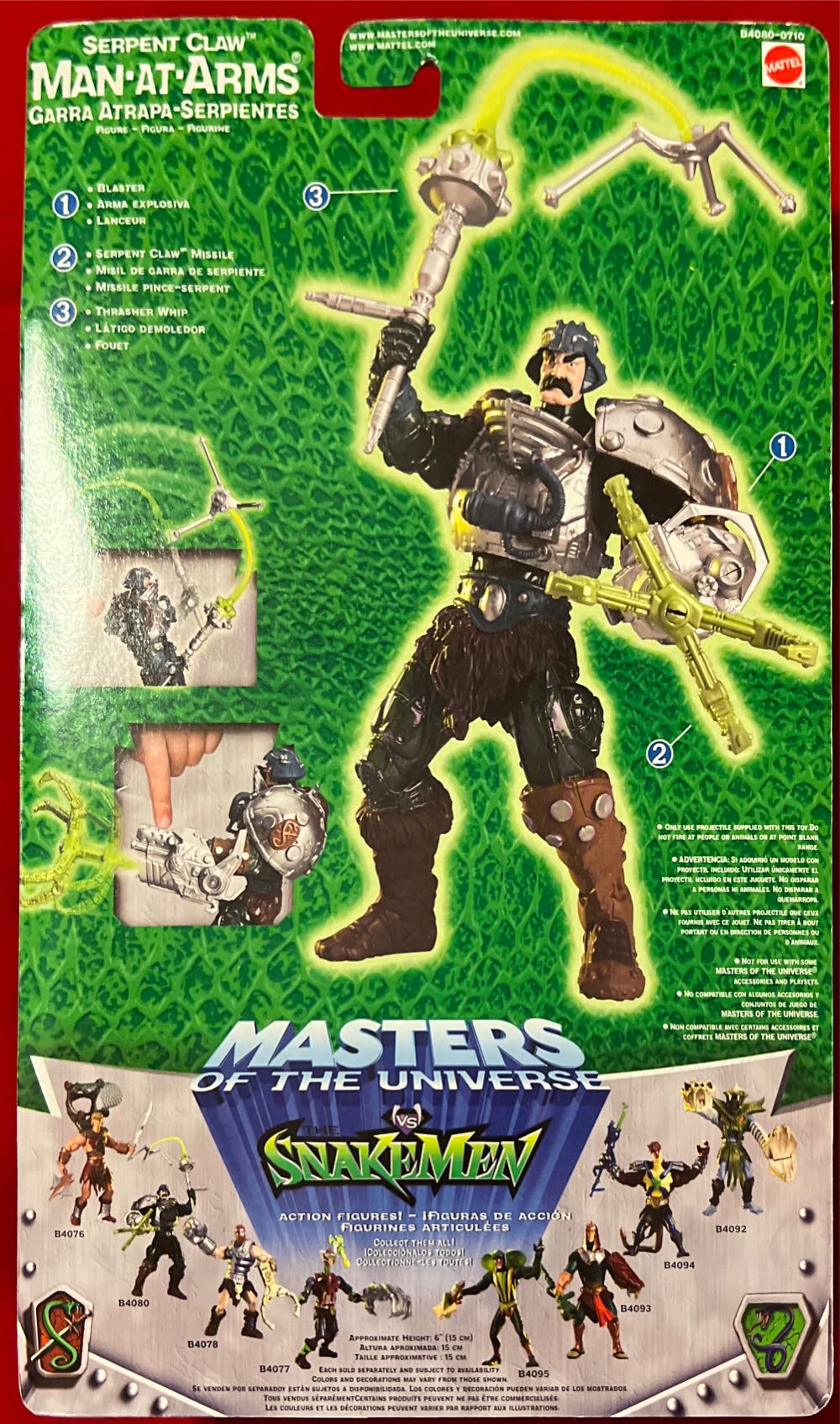 Serpent Claw Man-At-Arms - Mattel (Masters Of The Universe vs Snakemen) action figure collectible [Barcode 027084032253] - Main Image 2