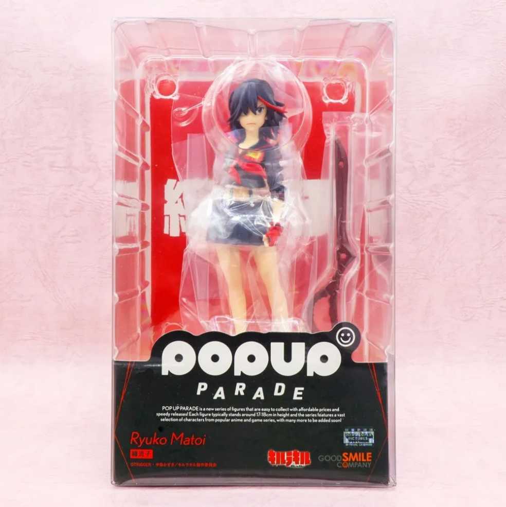 Ryuko Matoi - Good Smile Company (Kill La Kill) action figure collectible [Barcode 4580416944236] - Main Image 3