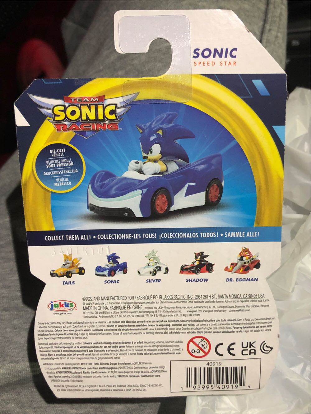 Sonic - Jakks Pacific (Sonic The Hedgehog) action figure collectible [Barcode 192995409194] - Main Image 2