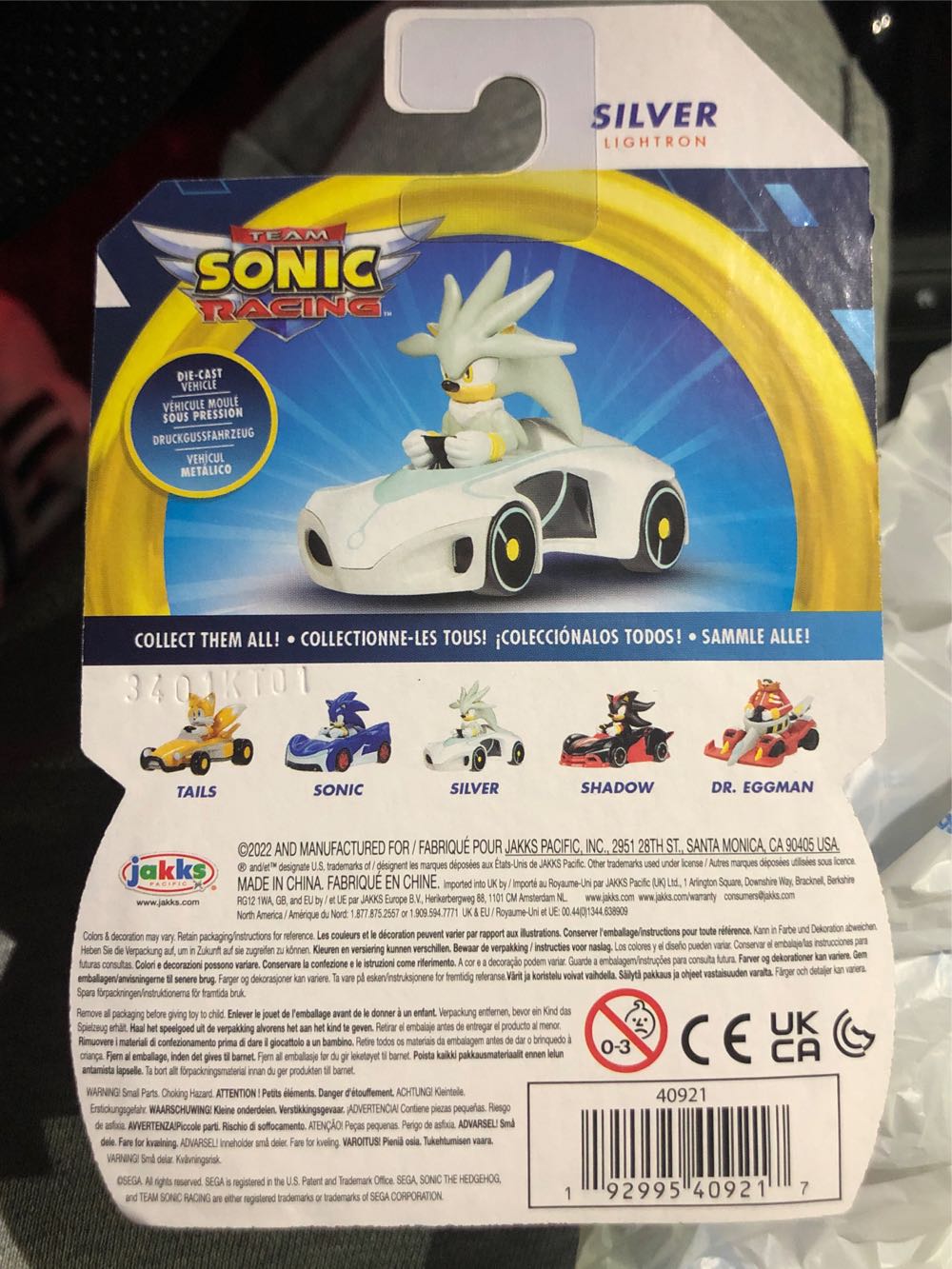 Jakks: Sonic the Hedgehog: Team Racing: Silver (Lightron) - Jakks Pacific (Sonic) action figure collectible [Barcode 192995409217] - Main Image 2