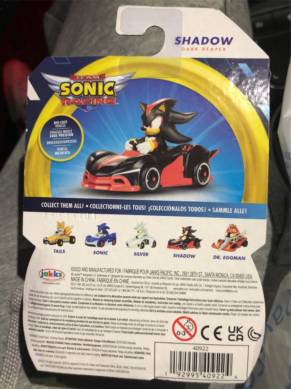 Jakks: Sonic the Hedgehog Team Racing: Shadow (Dark Reaper) - Jakks Pacific (Sonic The Hedgehog) action figure collectible [Barcode 192995409224] - Main Image 2