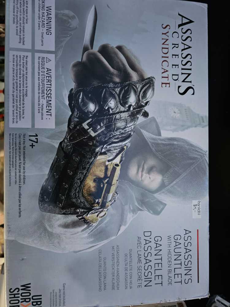 Funko Pop! Animation: Dragonball Z: 878 Kid Buu Kamehameha