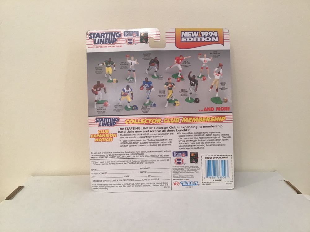 Brett Favre - Kenner action figure collectible - Main Image 2