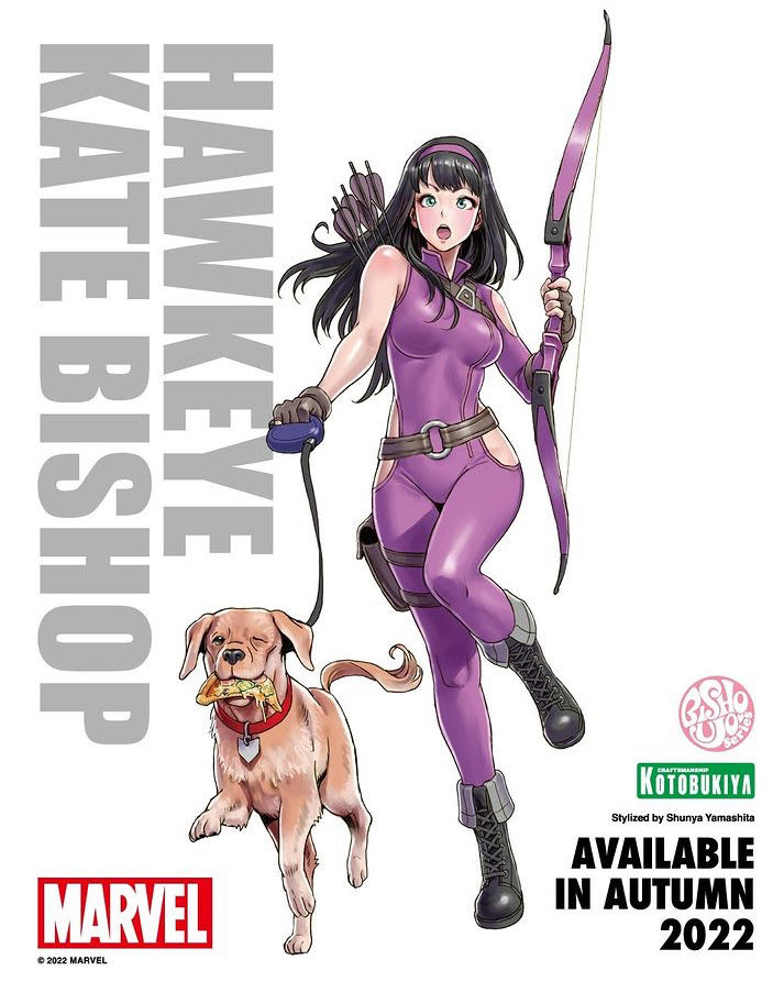 Floyd Leech - Nendoroid #1887