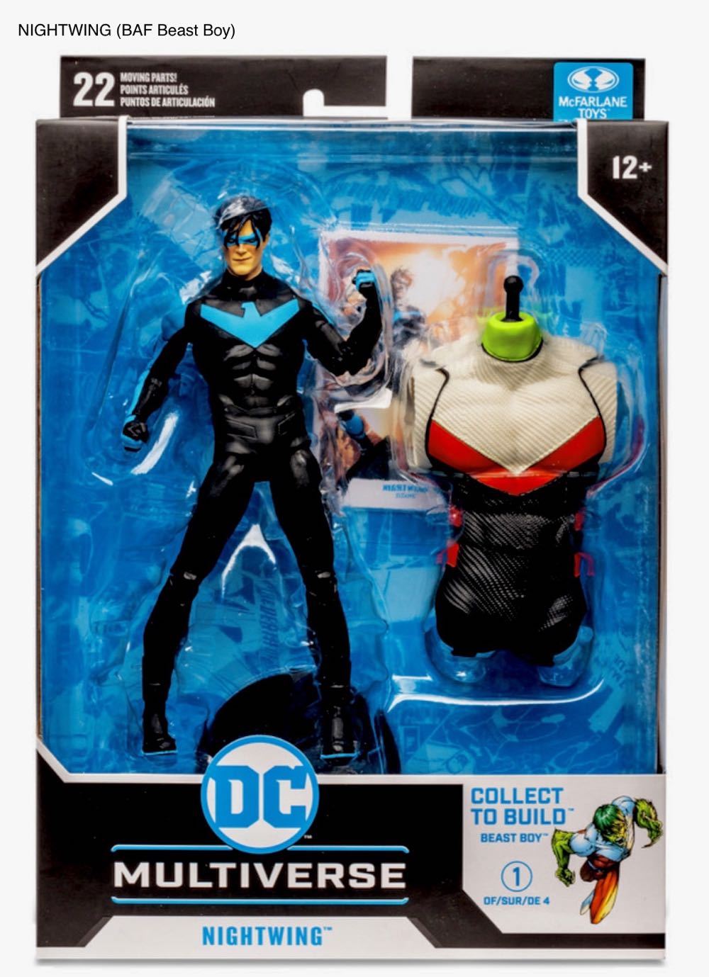 Funko Pop! Animation: Dragonball Super: 1281 Super Saiyan Trunks (With Sword) Special Edition