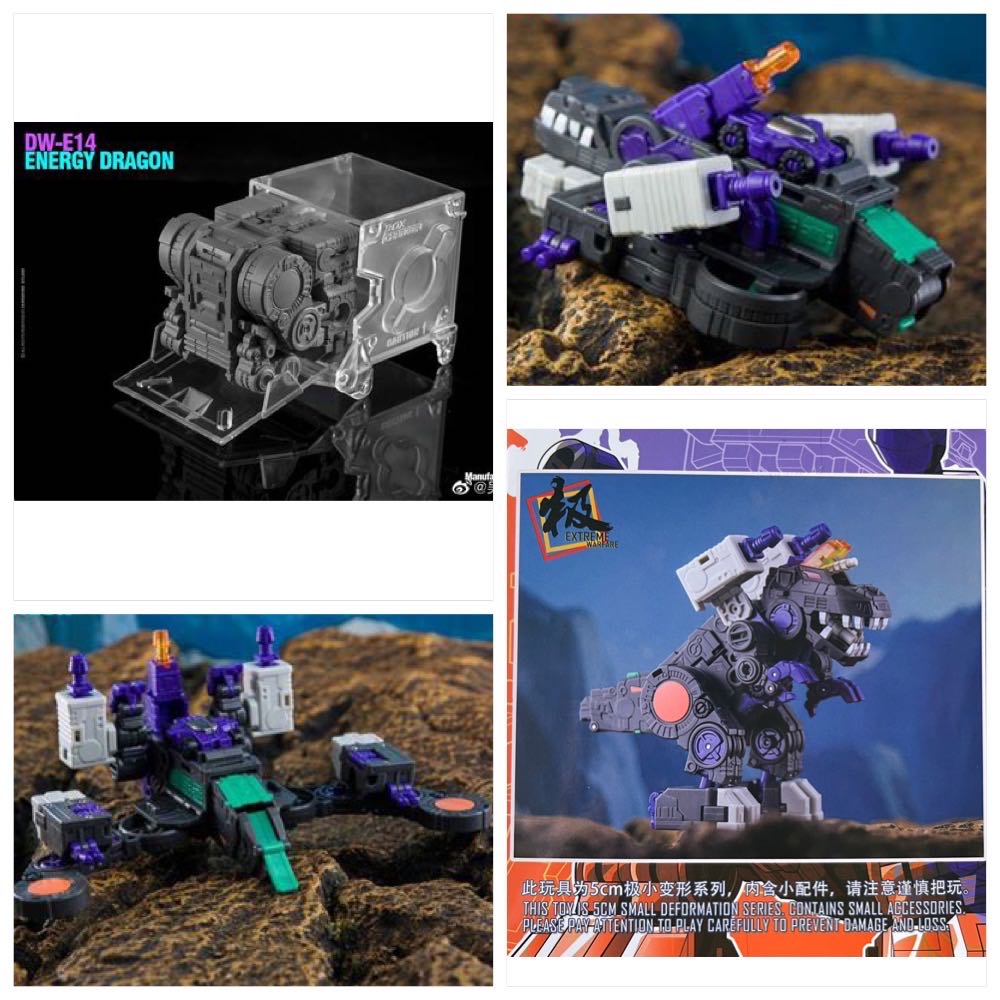 DW-E18 Energy Dragon - Dr. Wu Studio (Transformers 3rd Party) action figure collectible - Main Image 3
