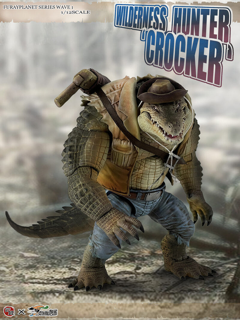 Crocker-Wilderness Hunter - Maestro Union (FuRay Planet) action figure collectible [Barcode 6975598390014] - Main Image 3