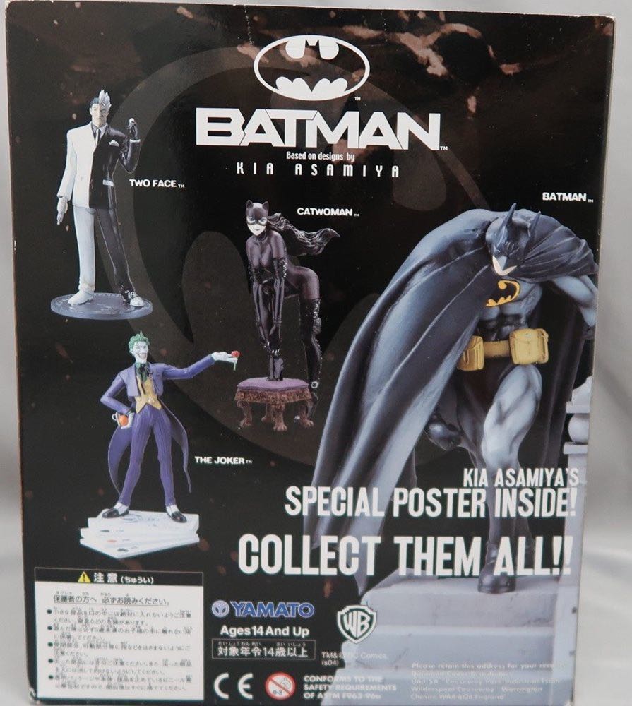 Batman Kia Asamiya Wave 1: The Joker - Yamato Toys (Batman Based On Designs By Kia Asamiya Wave 1) action figure collectible [Barcode 761941245690] - Main Image 2