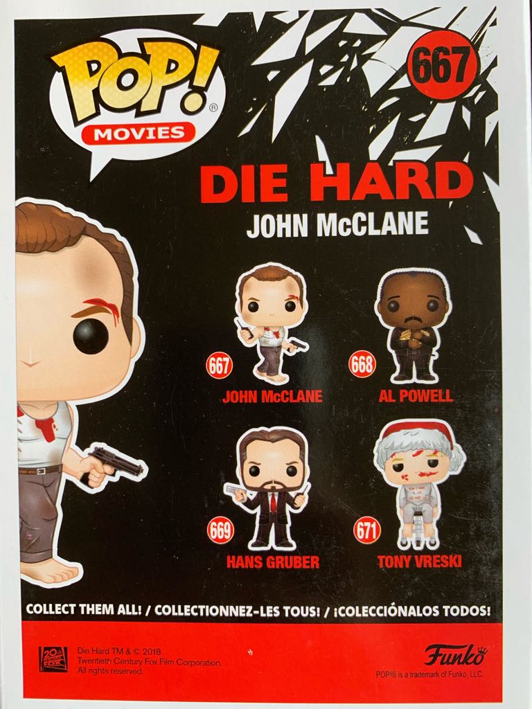 Pop! Movies Die Hard: John McClane - Funko (Pop! Movies) action figure collectible - Main Image 2