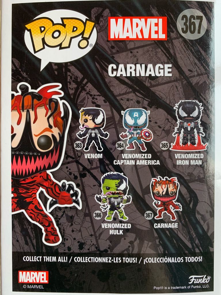Pop! Marvel Venom: Carnage - Funko (POP! MARVEL) action figure collectible - Main Image 2