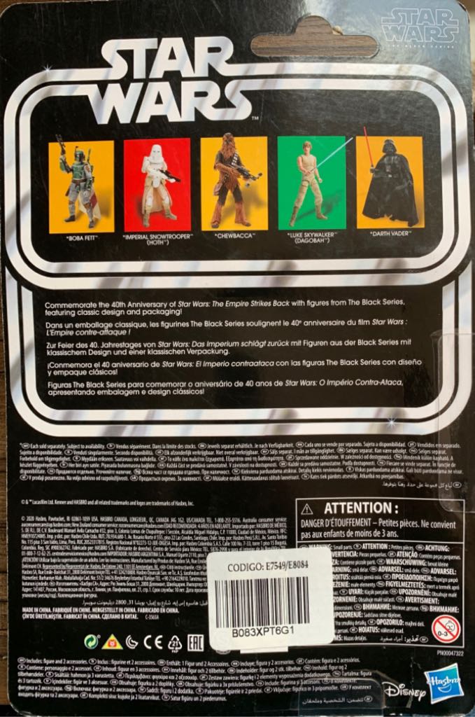 Luke Skywalker (Dagobah) - Hasbro (Star Wars: 2017: 6 IN: Black Series: 40th Ann) action figure collectible - Main Image 2