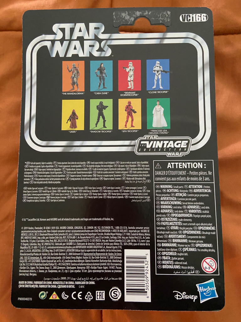Star Wars The Mandalorian Mandalorian - Kenner / Hasbro (Star Wars The Vintage Collection) action figure collectible - Main Image 2
