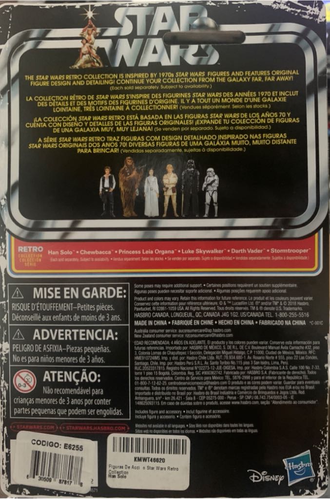 Han Solo - Kenner Hasbro (Star Wars Retro Collection) action figure collectible - Main Image 2