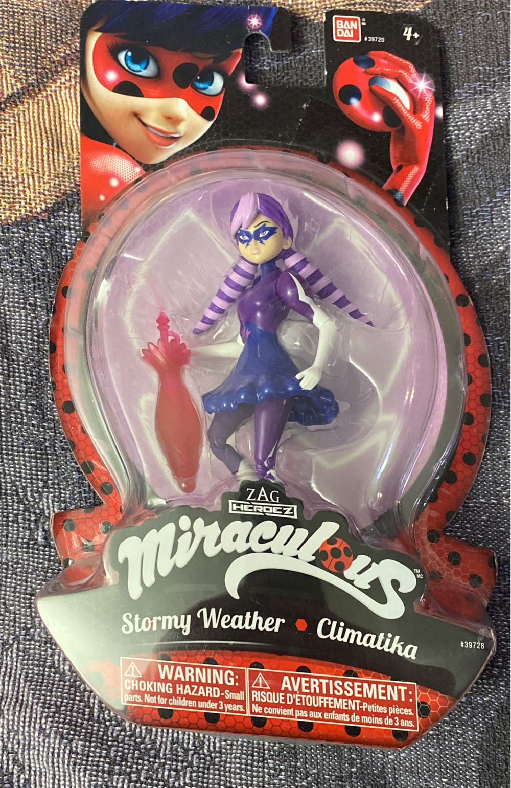 Stormy Weather Miraculous Ladybug - Bandai (Miraculous) action figure collectible [Barcode 045557397289] - Main Image 2