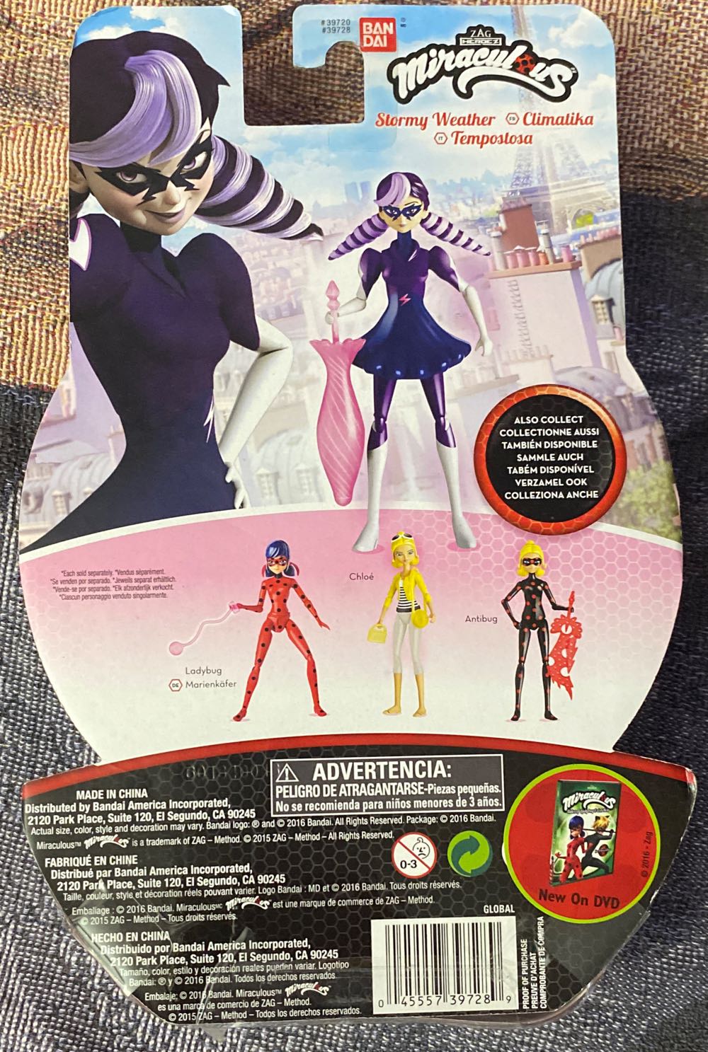 Stormy Weather Miraculous Ladybug - Bandai (Miraculous) action figure collectible [Barcode 045557397289] - Main Image 3