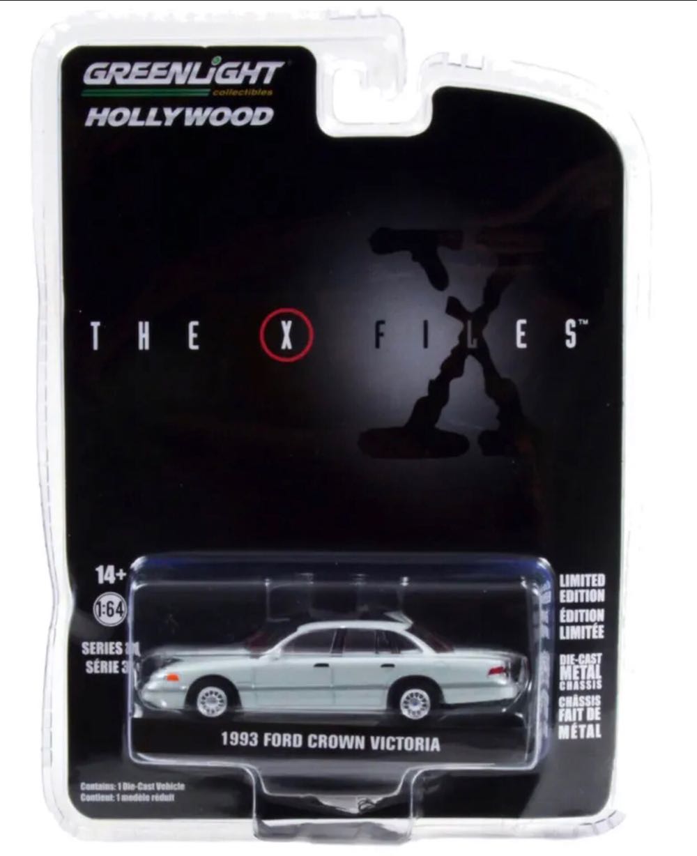 Good Smile Persona 2 Innocent Sin: Tatsuya Suou Nendoroid Action Figure