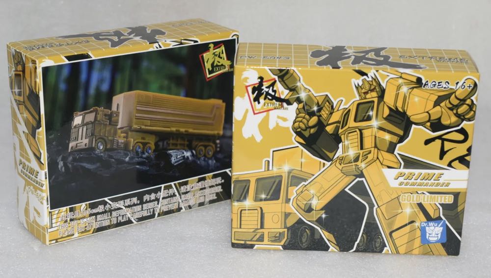 Realm of the Underworld - Barbarian Man