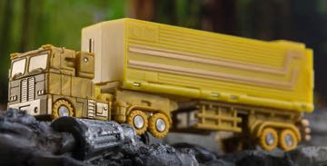 DW-E04G Prime Commander (Gold Limited) - Dr. Wu Studio (Transformers 3rd Party) action figure collectible - Main Image 3