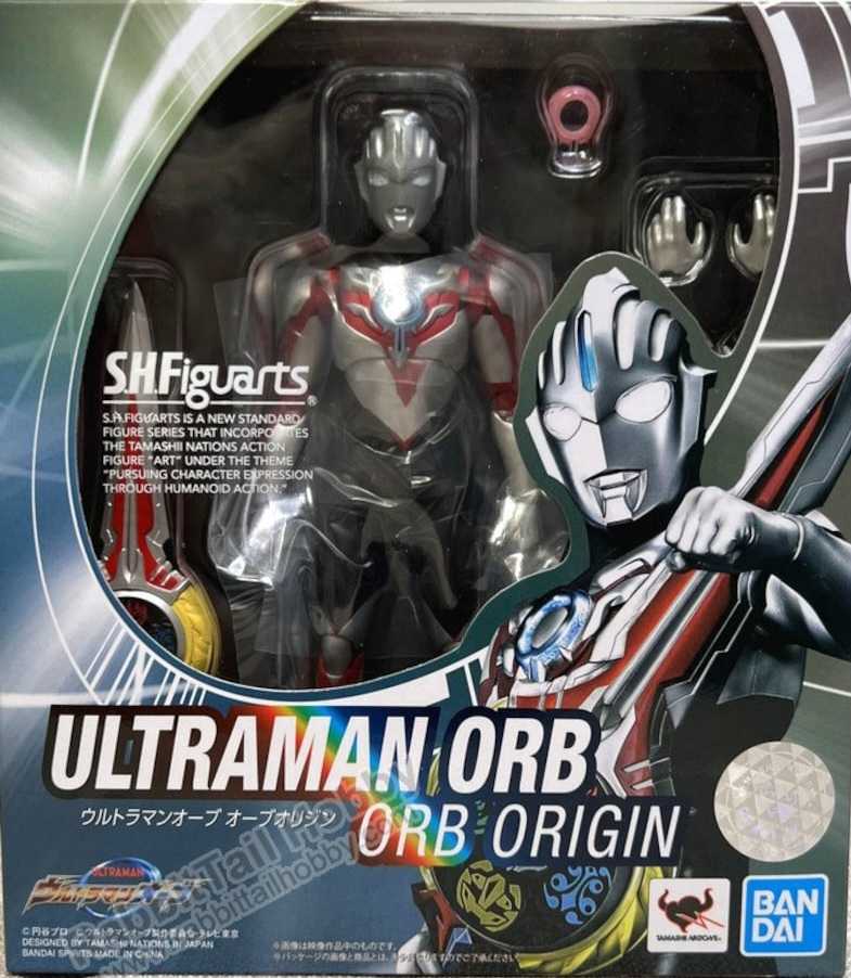 Enterprise Phase Pistol and Communicator