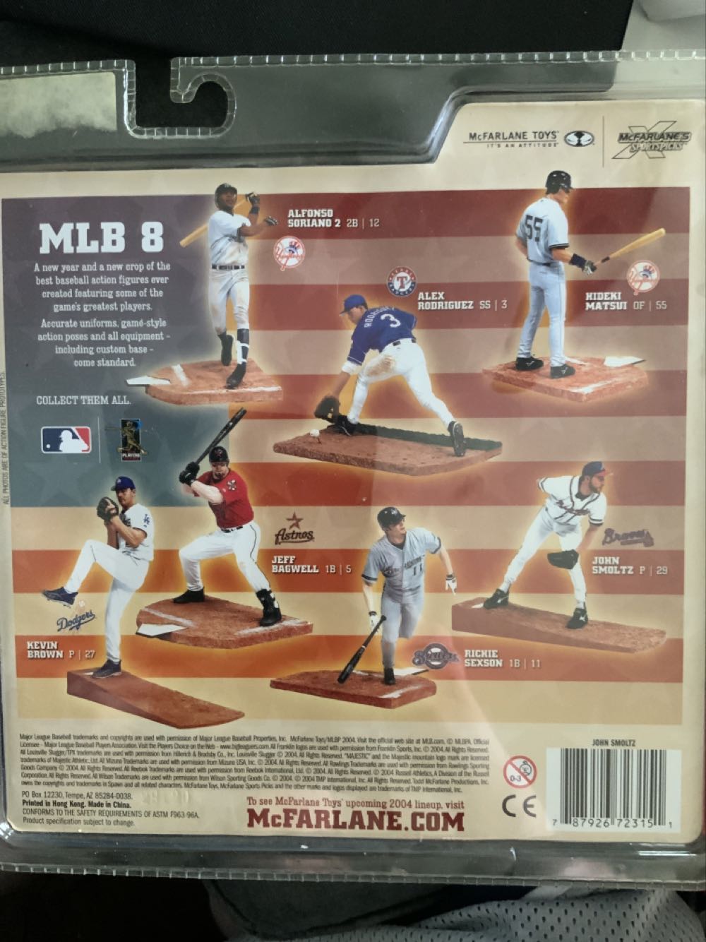 John Smoltz - McFarlane (Baseball) action figure collectible [Barcode 787926723151] - Main Image 2