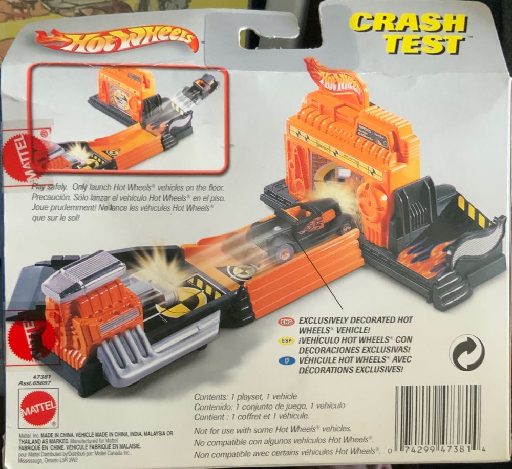Crash Test Hobbydb  action figure collectible [Barcode 074299473814] - Main Image 2