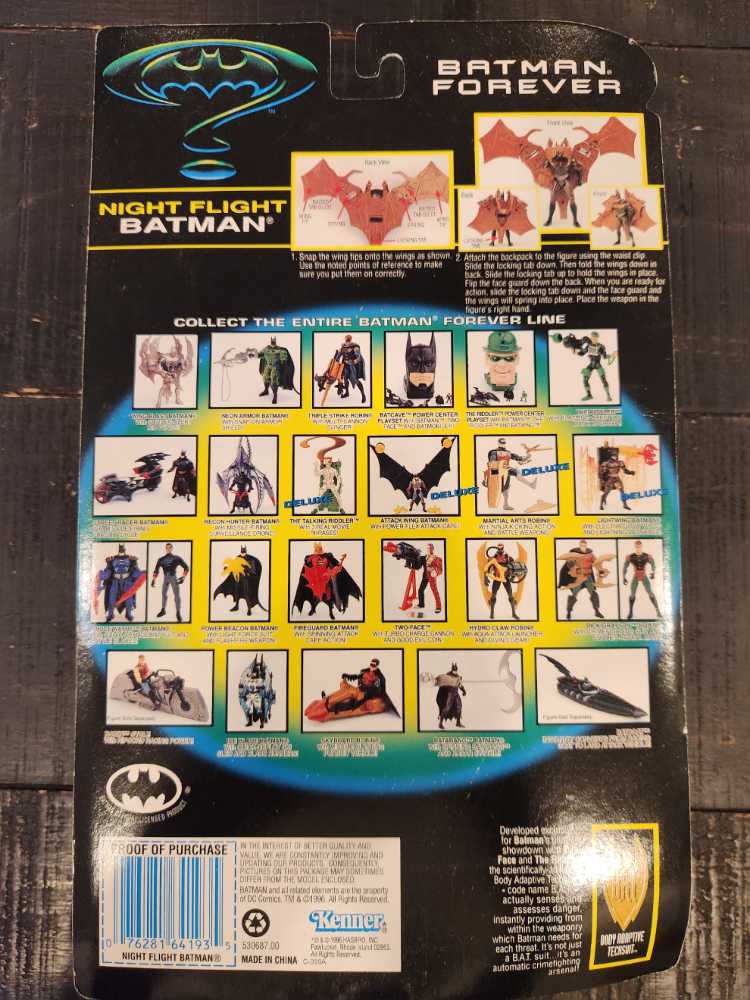 Batman (Night Flight) - Kenner (Batman: Batman Forever) action figure collectible [Barcode 076281641935] - Main Image 2