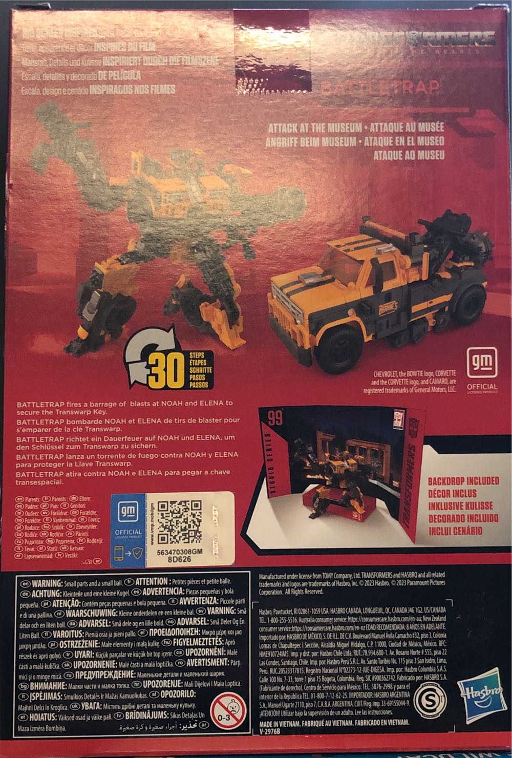 Battletrap - Hasbro (Transformers ROTB) action figure collectible [Barcode 195166209654] - Main Image 2