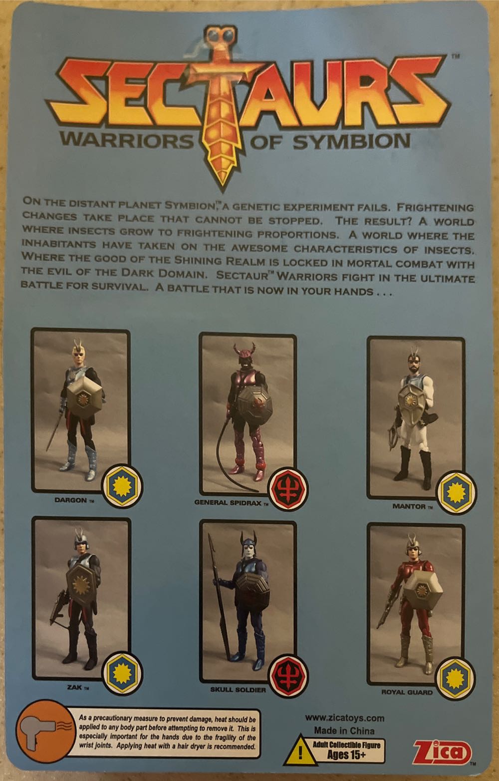 Zak - Zica Toys (Sectaurs Warriors Of Symbion) action figure collectible - Main Image 2
