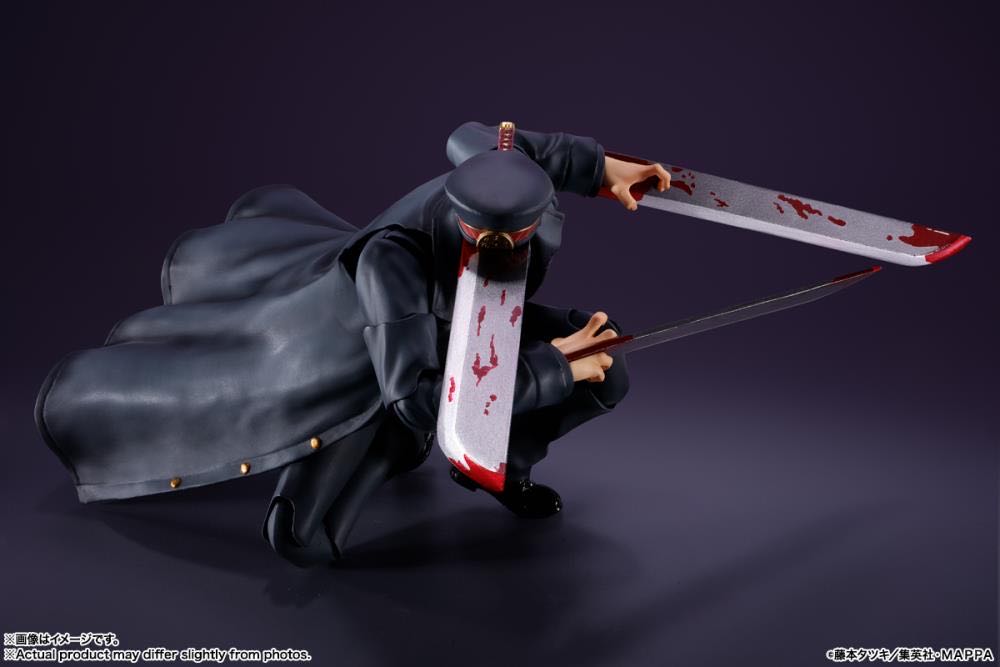Samurai Sword - Bandai Spirits (Chainsaw Man) action figure collectible - Main Image 3