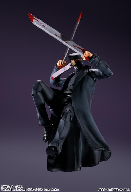 Samurai Sword - Bandai Spirits (Chainsaw Man) action figure collectible - Main Image 4