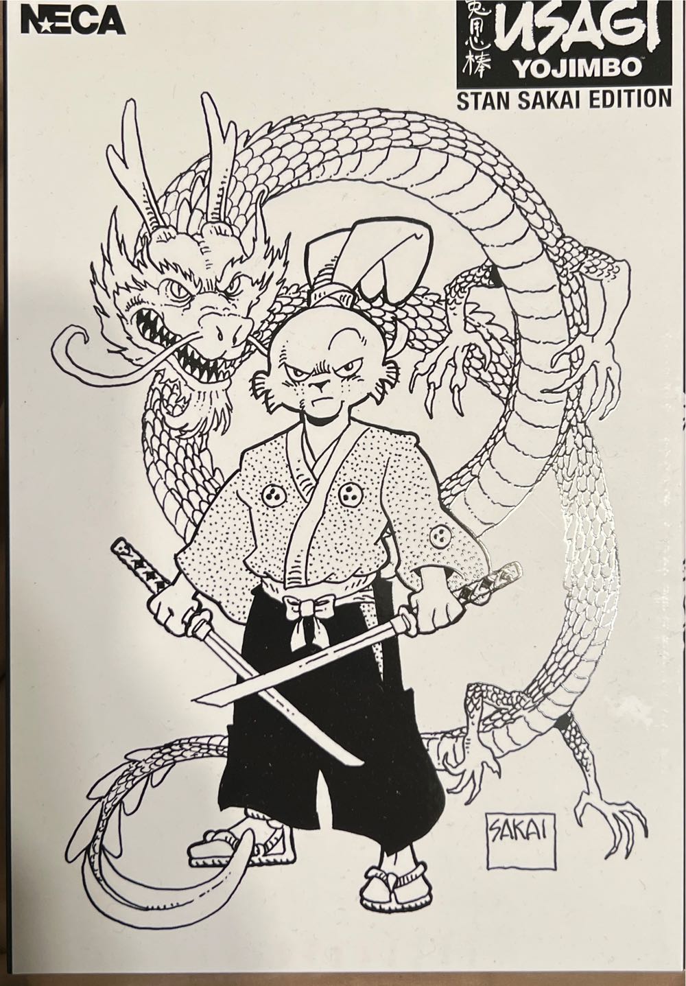 Skeletor (Snake Armor)