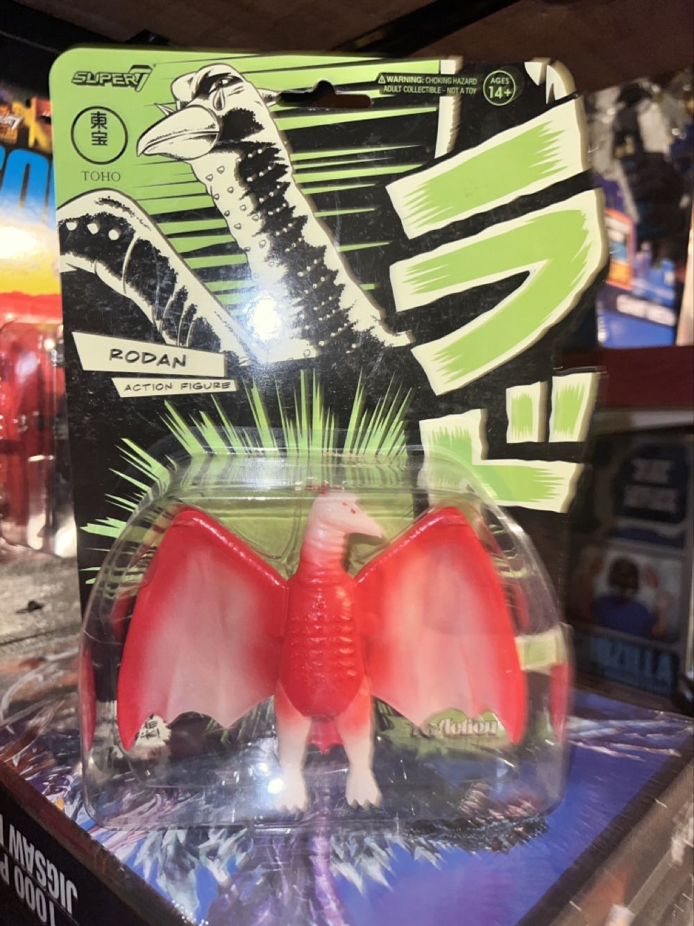 K.I.T.T. Concept Car