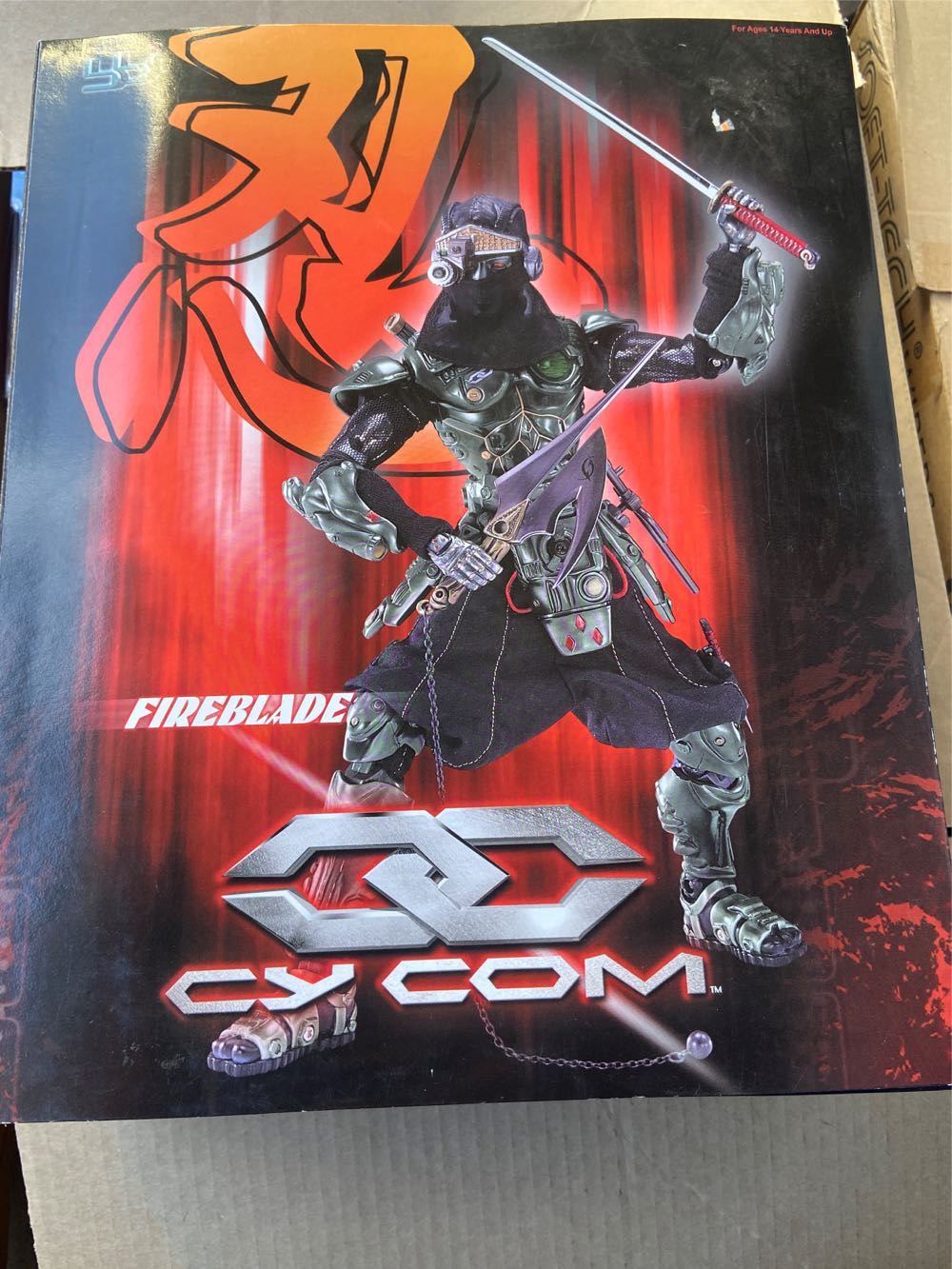 Rose  action figure collectible - Main Image 1