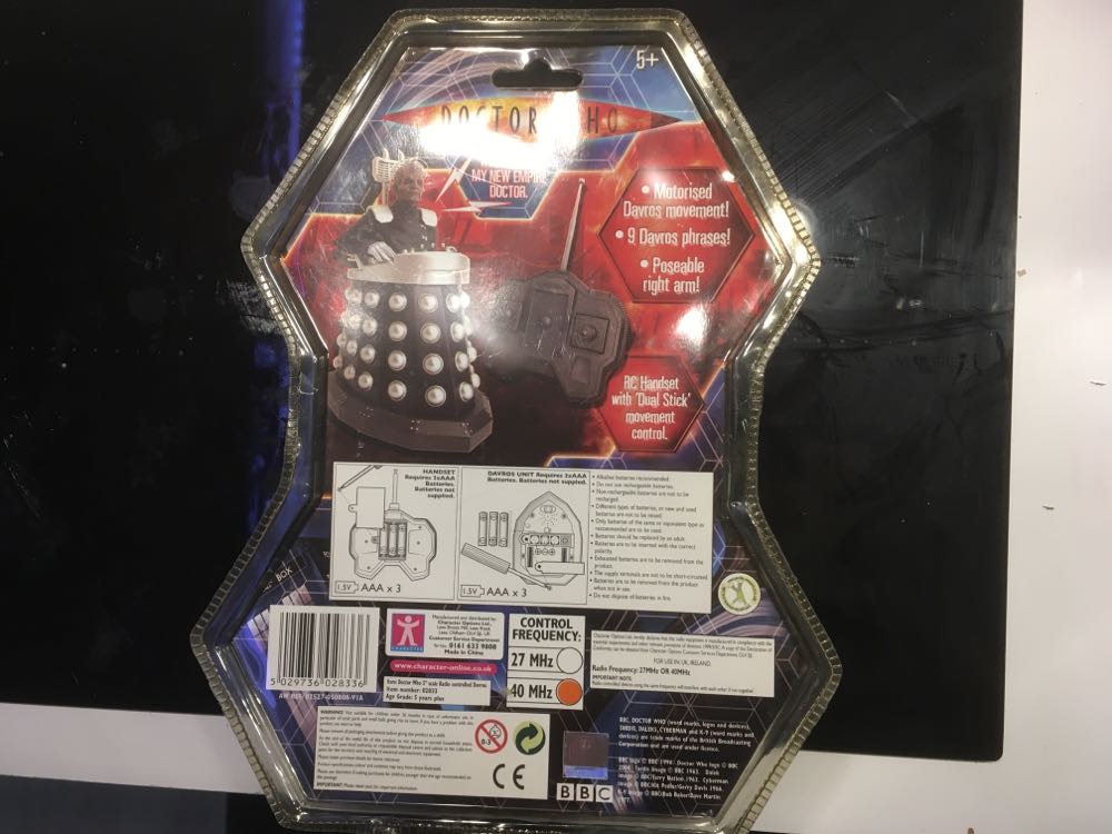 Disney Infinity : Loki  (Avengers) action figure collectible - Main Image 2