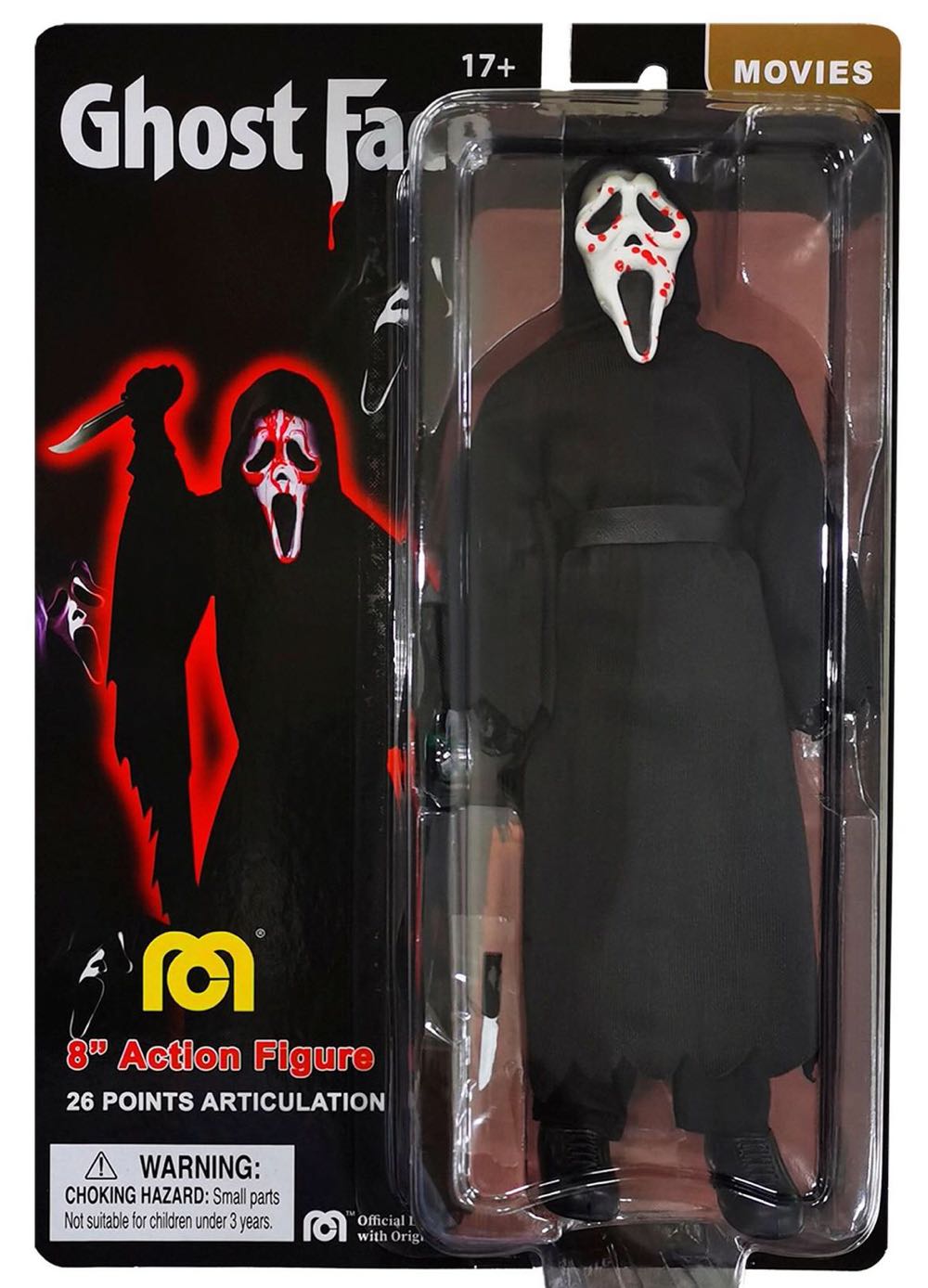 Futaba Sakura Nendoroid