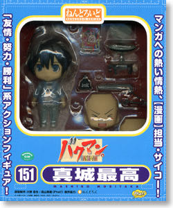 BANDAI S.H. FIGUARTS FIRST ORDER STORMTROOPER